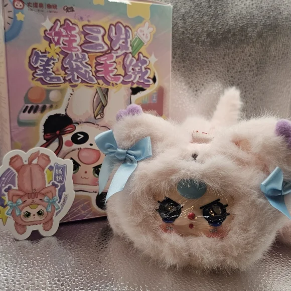 Baby Three Pencil Case Blind Box Complete w/ Box & Card *Special eyes* - Picture 1 of 6